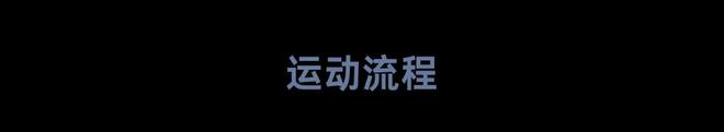 日｜去户外定格温馨家庭时光新葡京娱乐场app周五宠粉(图6)