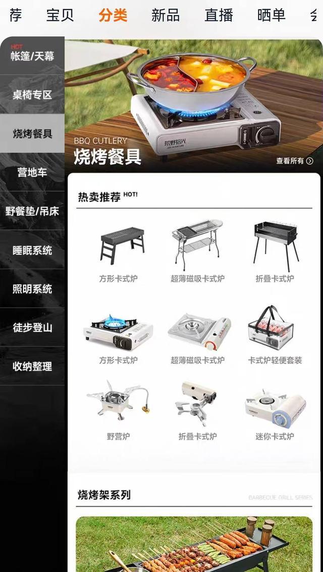 关注 专家：鼓励探索精神 但安全是前提新葡京网上赌场年轻人旅