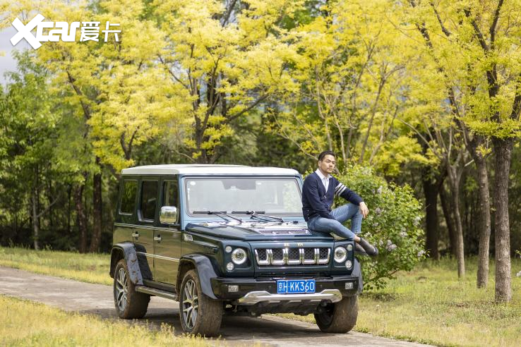 J80开启的精致豪华越野之旅澳门新葡京网页落日烧烤露营B(图7)