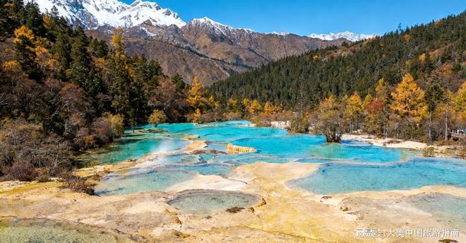 晚深度游!必去景点大全攻略详细行程分享澳门新葡京网站2025四川 5 天 4(图2) 晚深度游!必去景点大全攻略详细行程分享澳门新葡京网站2025四川 5 天 4(图2)