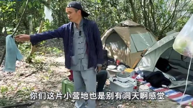 野外搭帐篷住了两年37岁依然娶不起妻新葡京娱乐城广西小伙在上海送外卖在(图7)