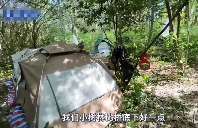 野外搭帐篷住了两年37岁依然娶不起妻新葡京娱乐城广西小伙在上海送外卖在(图9) 野外搭帐篷住了两年37岁依然娶不起妻新葡京娱乐城广西小伙在上海送外卖在(图9)